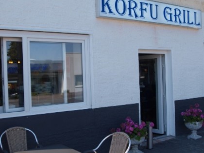 Фото: Korfu Grill