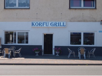 Фото: Korfu Grill